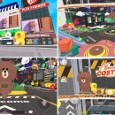 투게더스토어 이미지