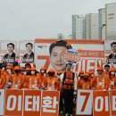 고운동아침 이미지