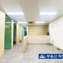 법무법인랜드마크 - 강서구 명지국제3로 97 | 법무법인랜드마크