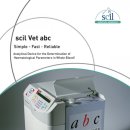 ABC동물병원 이미지