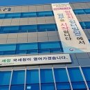 남양주구리세무서 이미지