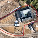 최인모공인중개사사무소 이미지