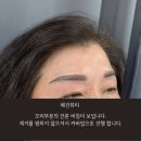 혜진뷰티