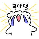 박공헤어 가락하우스
