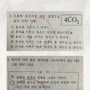 남천중학교 이미지