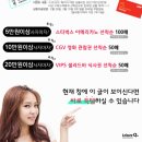 고고레저