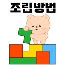 PC팩토리 이미지