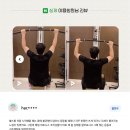 매일 피트니스 네이버블로그