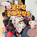 신풍경로당 이미지
