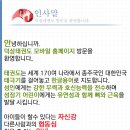 덕상체육관 이미지