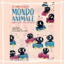 실내 데이트 쥬세뻬 비탈레 MONDO ANMALE 동물의 세계 몬도 아니말레 | 강동아트센터아트랑 전시 후기