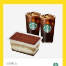 김호권의청년어부 평촌학원가점 | 엄마교주가 아닌 그냥 엄마