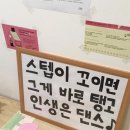 해피미의원 | 5월