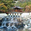 샘골공원2 이미지