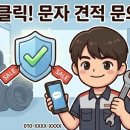대진오일중고타이어 | [모닝 타이어 교체] 중고차 구매 후 필수 점검! 금호타이어 TA21,엔진오일 동시 교체 후기