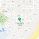 황골온누리 약국 이미지