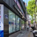 회기족발 | [회기역 맛집] 40년 전통의 내공 '회기왕족발보쌈' 솔직 후기: 밤 김치와 보쌈의 환상 조합! (내돈내산)