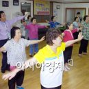 화정1동경로당 이미지