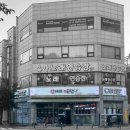 삼거리9공탄 이미지