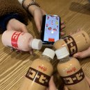 행복마라탕 이미지