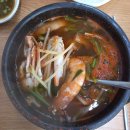 통큰전복뚝배기 | 안산 선부동 통큰 아구찜에서 시원한 해물뚝배기 점심 후기