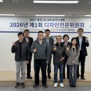 디자인위로 - 장성군 약수학림길 6 | 디자인위로