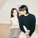 햄스터 다락방 | 부산 셀프사진관 비코즈프렌즈 전포점 에틱 다락방 커플사진 후기