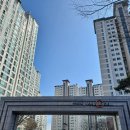 수완우미린2차 3 이미지