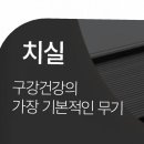 플로스커뮤니케이션즈