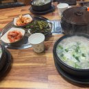 수원시 팔달구 팔달문로140번길 이미지