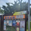 혜안 행정사사무소 이미지