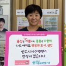 신도시이진병원 이미지