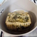 남구-37 | 남구 부산곰탕 경상도식 시락국 배송 솔직후기