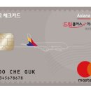 드림1주유소 이미지