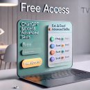 엑셀고급 이미지