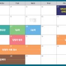 고촌 - 제주시 연신로 26 | 고촌