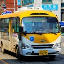 동화6차A 이미지