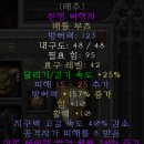 디생