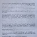 217 | 성남시향 217회 정기연주회 후기입니다.