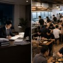 세무회계하랑