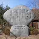 고은모텔 이미지