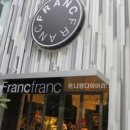 카페무지(cafe MUJI) 이미지