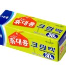 크린다모아 이미지