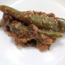 뿌리마을