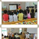 하귀초등학교 병설유치원 이미지