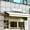 달이달다 네이버블로그