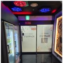 팀노래연습장 이미지