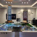 금강3호태양에너지 | 동래 에코팰리스 아시아드 리안 아파트 분양소식