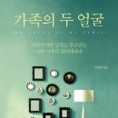 한세대학교 치료상담대학원 이미지
