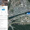 무주읍224 | 가족 외식 마이산 흑염소 염소고기 맛집 염소 요리